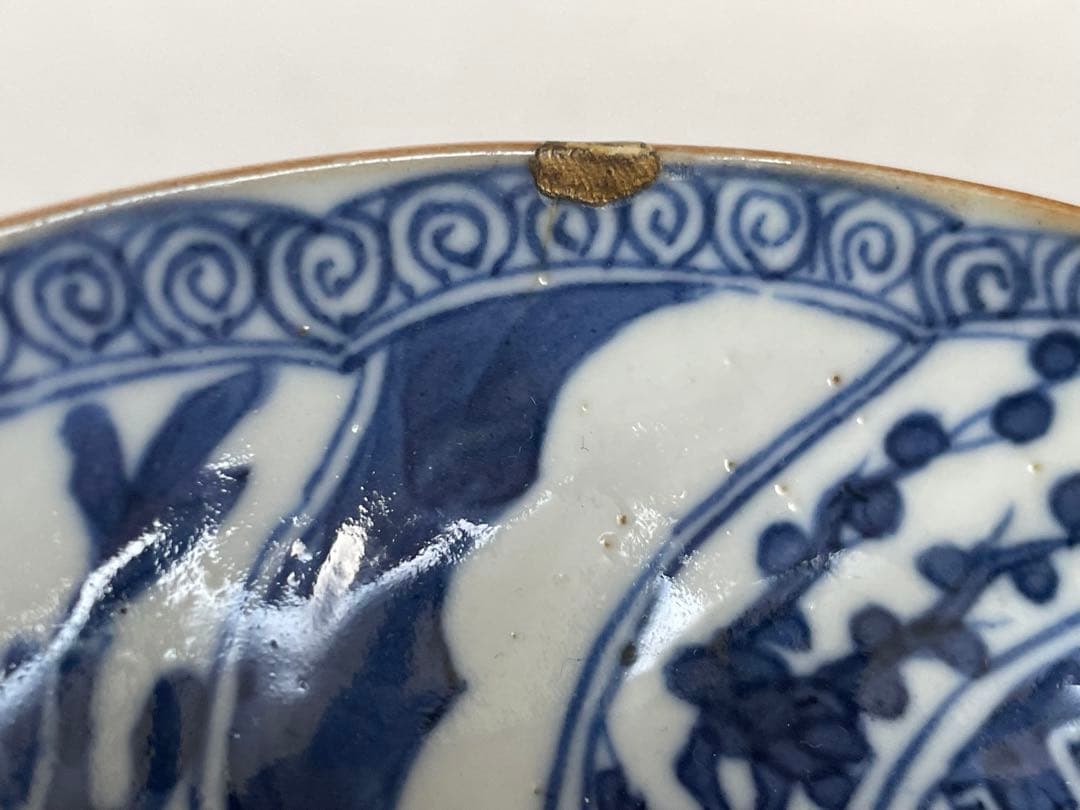 中国骨董　アンティーク　祥瑞　捻文様　縁錆　五寸皿　銘々皿　景徳鎮　古染付