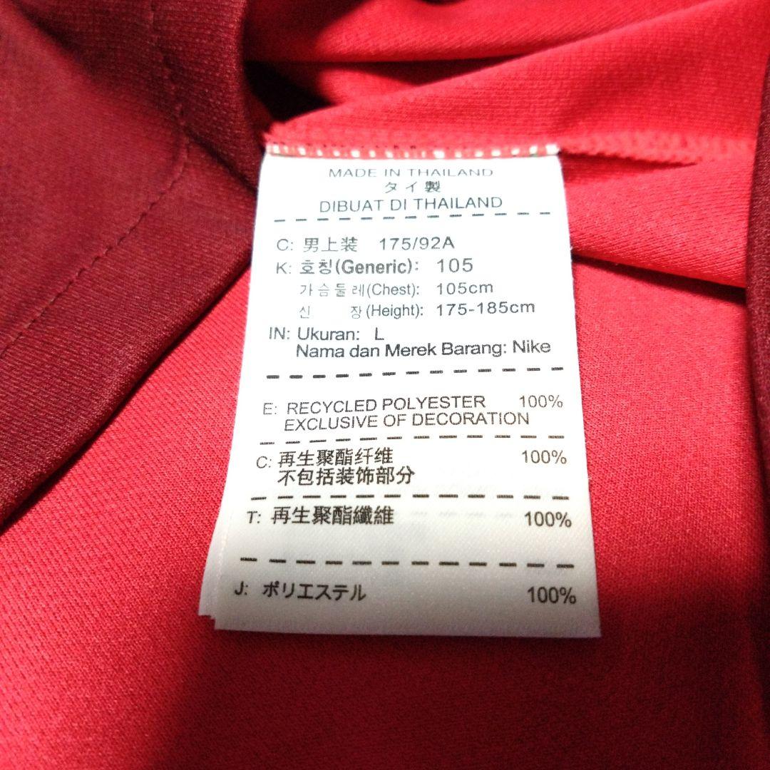 ※アンドレア・ピルロ　クリスティアーノ・ロナウド　代表ユニフォーム　2014