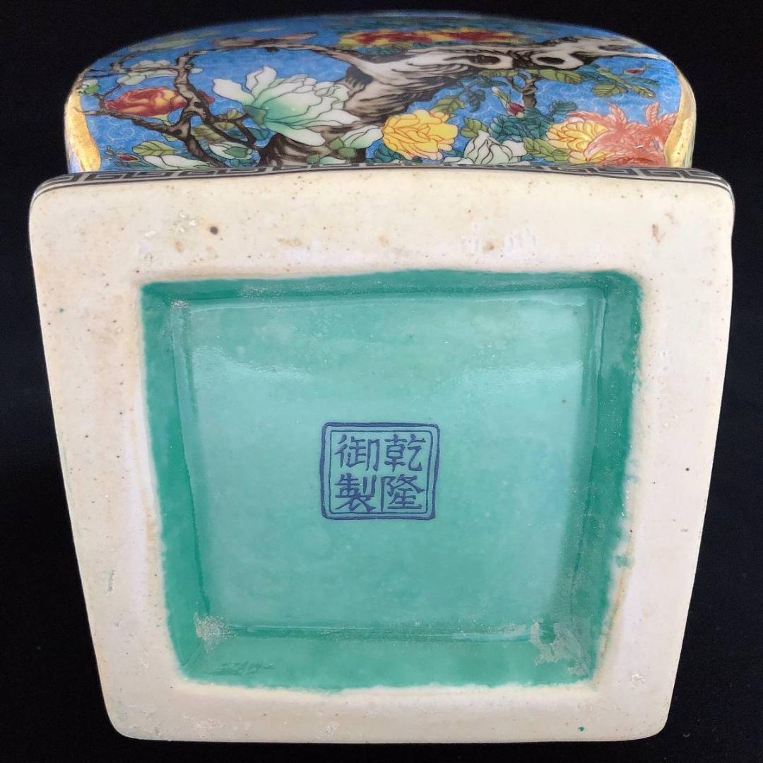 大清 乾隆 高さ35.2CM 紛彩花鳥瓶 骨董品 擺件 古賞物 傳世家珍 陶磁器