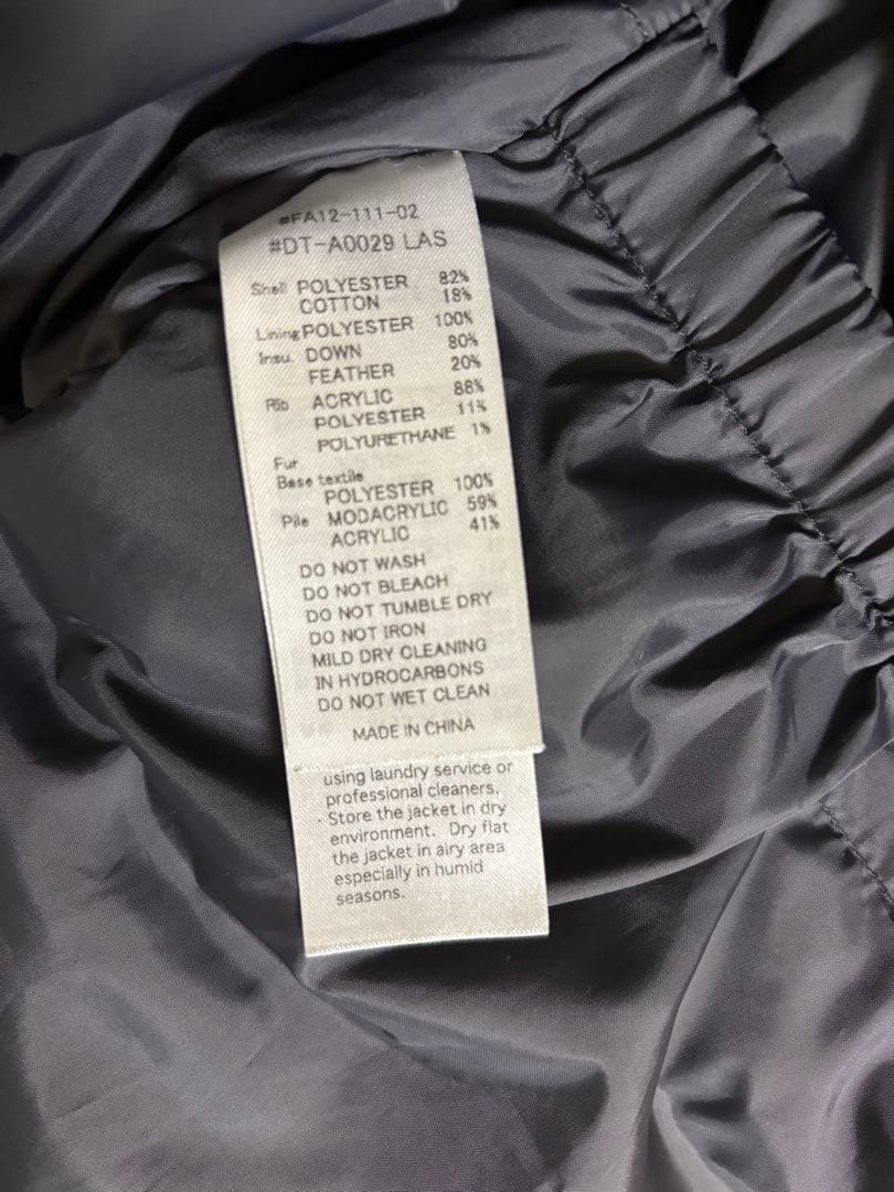 DANTON ダントン ファーフード付き　ダウンジャケットDT-A0029LAS