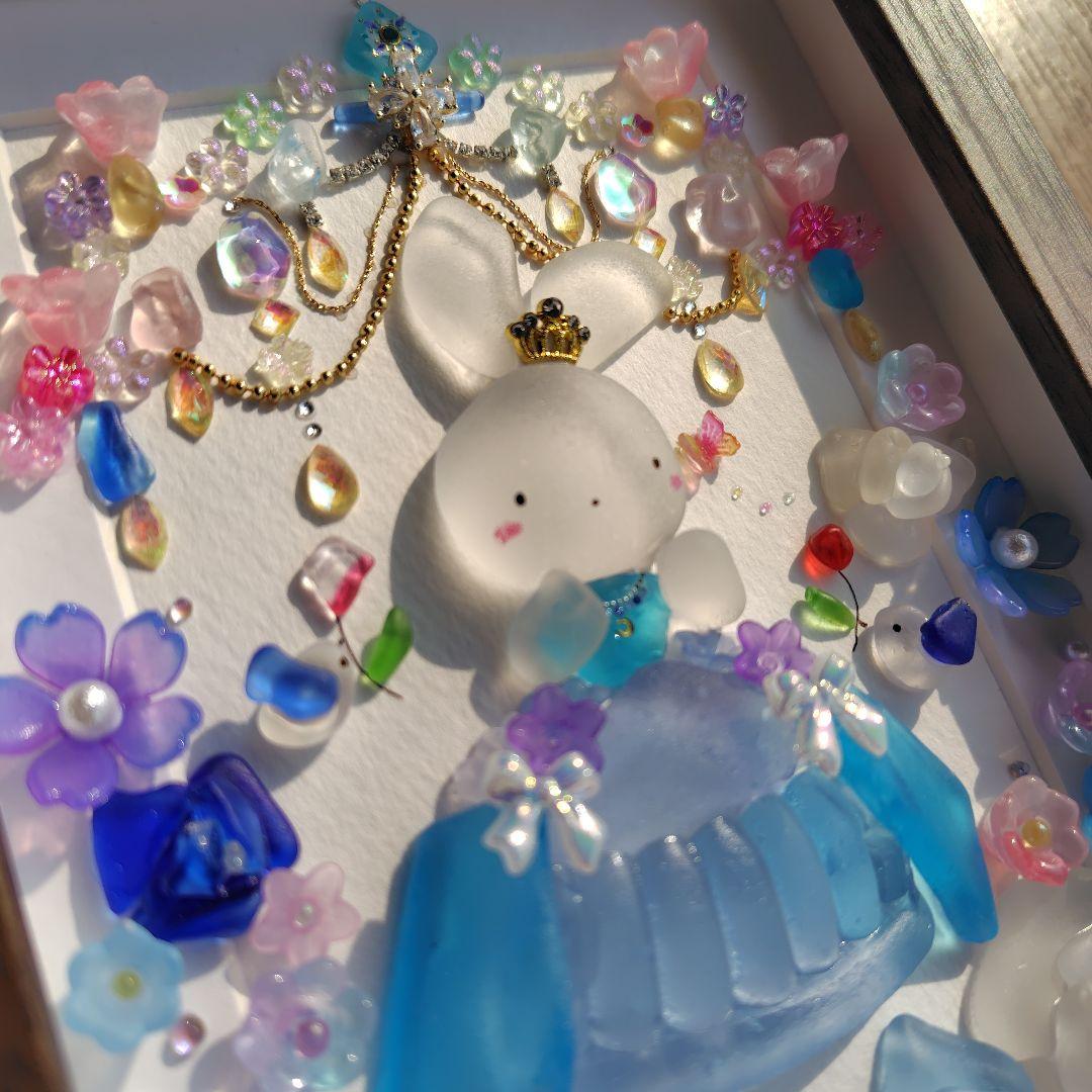 7-35「うさぎ姫の舞踏会」シーグラスアート　うさぎ　インテリア　雑貨　ガラス