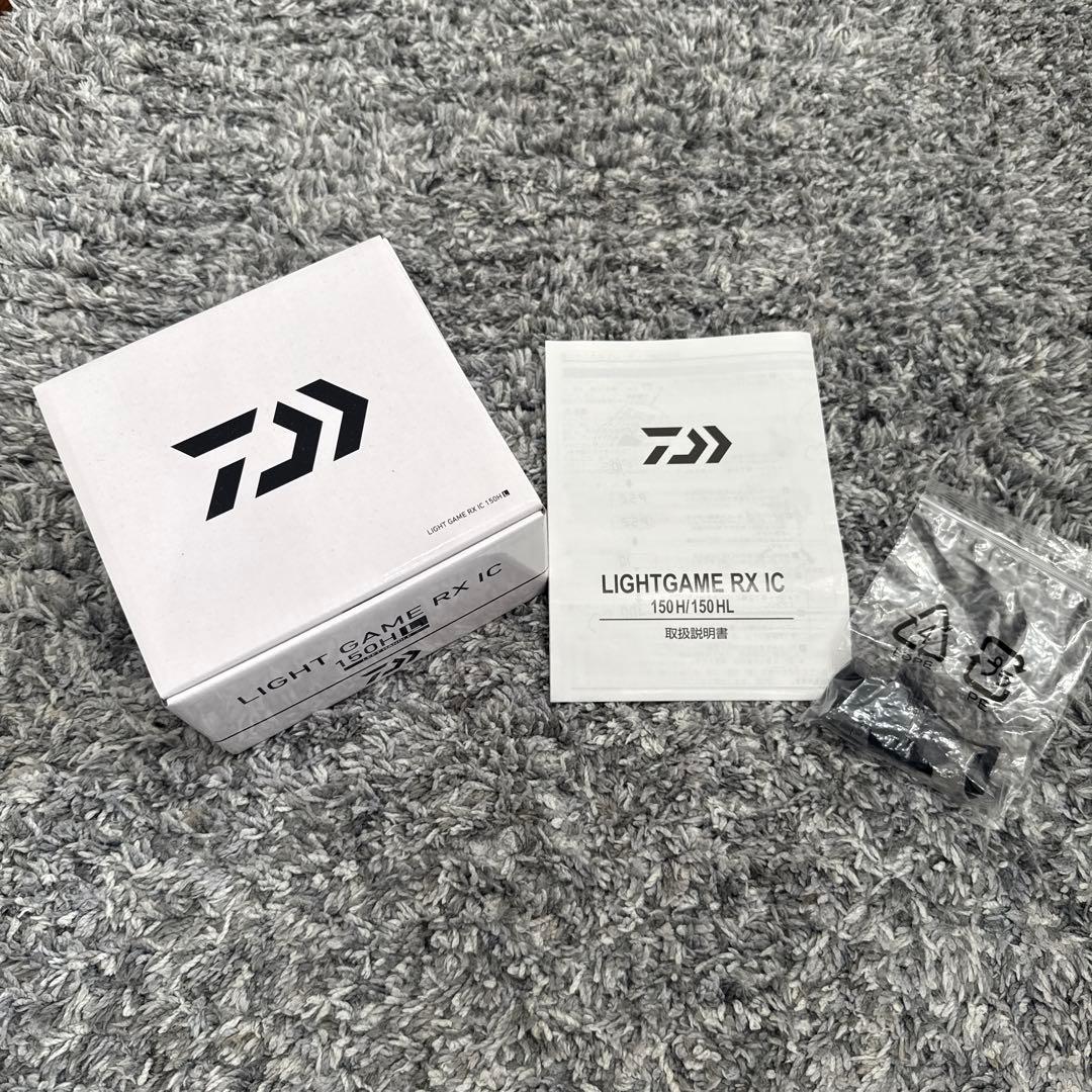 25 LIGHT GAME RX IC 150HL左巻き