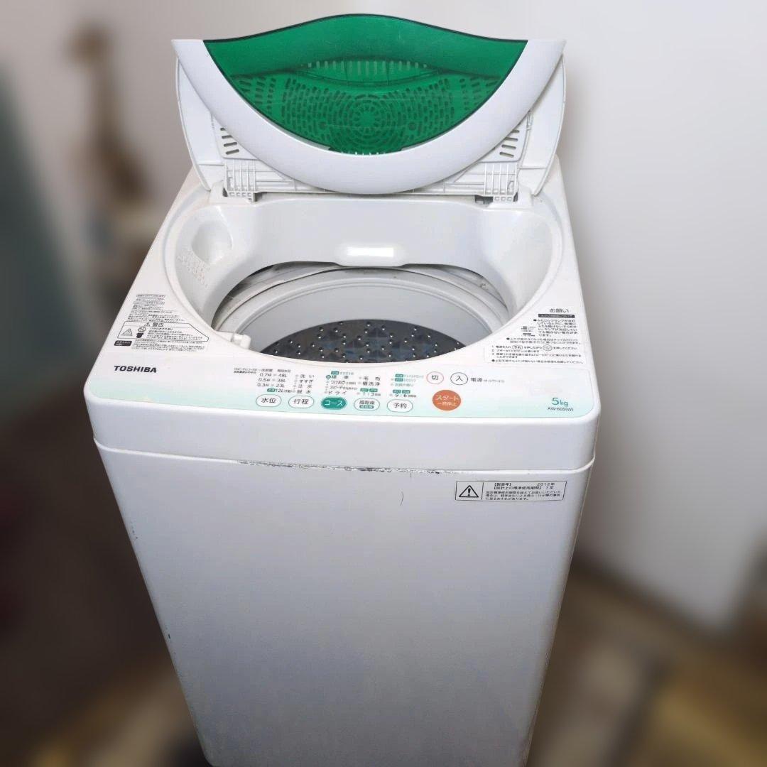 TOSHIBA 洗濯機 5kg AW-605 2012 全自動洗濯機 動作良好