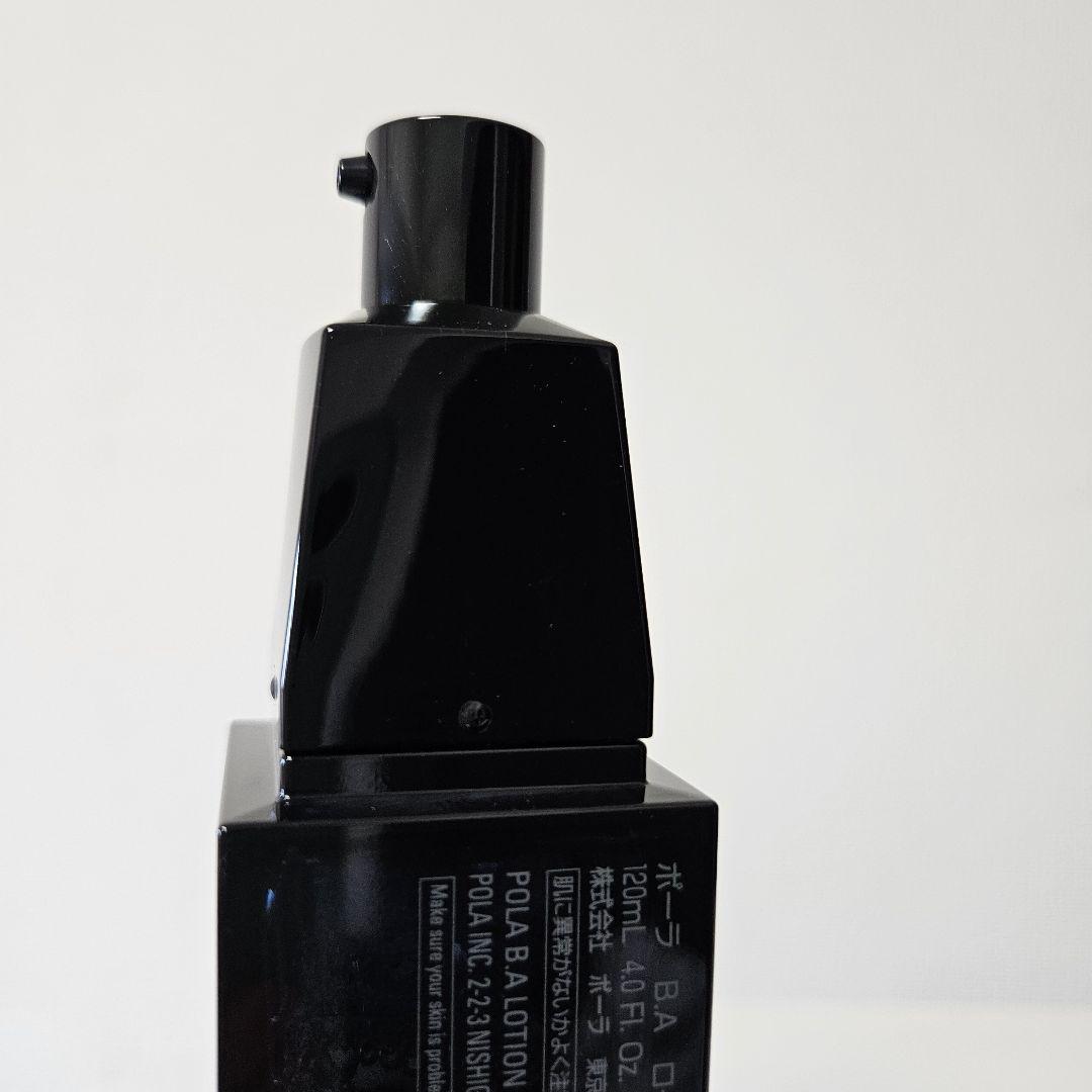 POLA　B.A ローション イマース