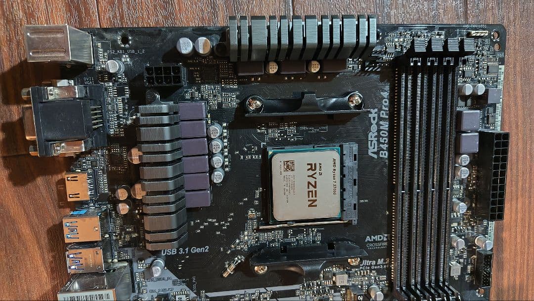 【ジャンク】 Ryzen 7 5700G + ASRock B450M Pro4