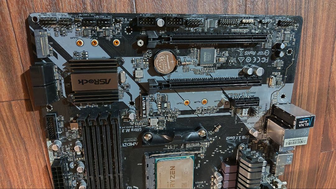 【ジャンク】 Ryzen 7 5700G + ASRock B450M Pro4