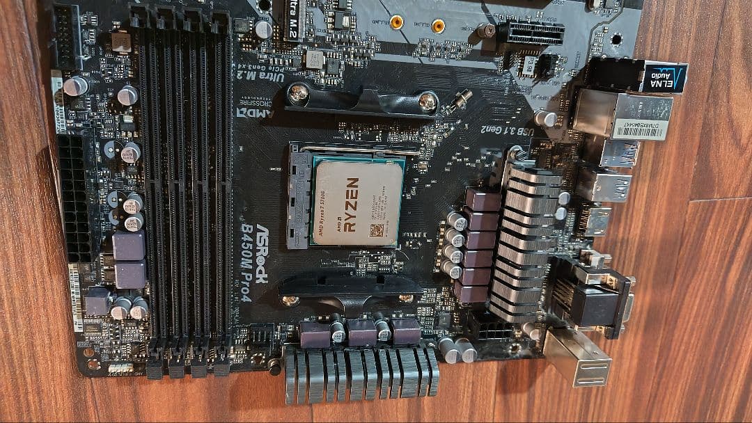【ジャンク】 Ryzen 7 5700G + ASRock B450M Pro4