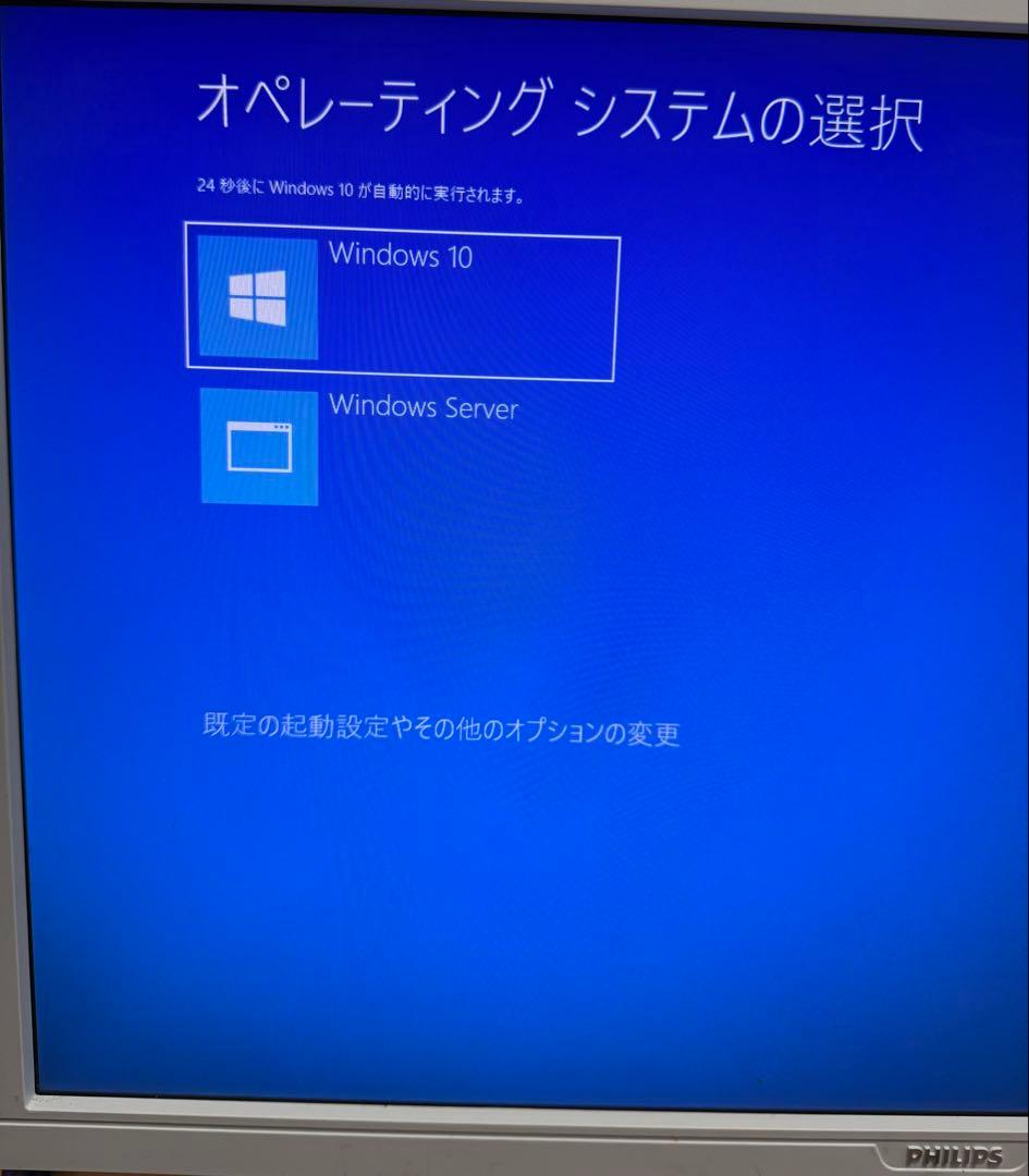 Lenovo ThinkStation P340 デスクトップPC