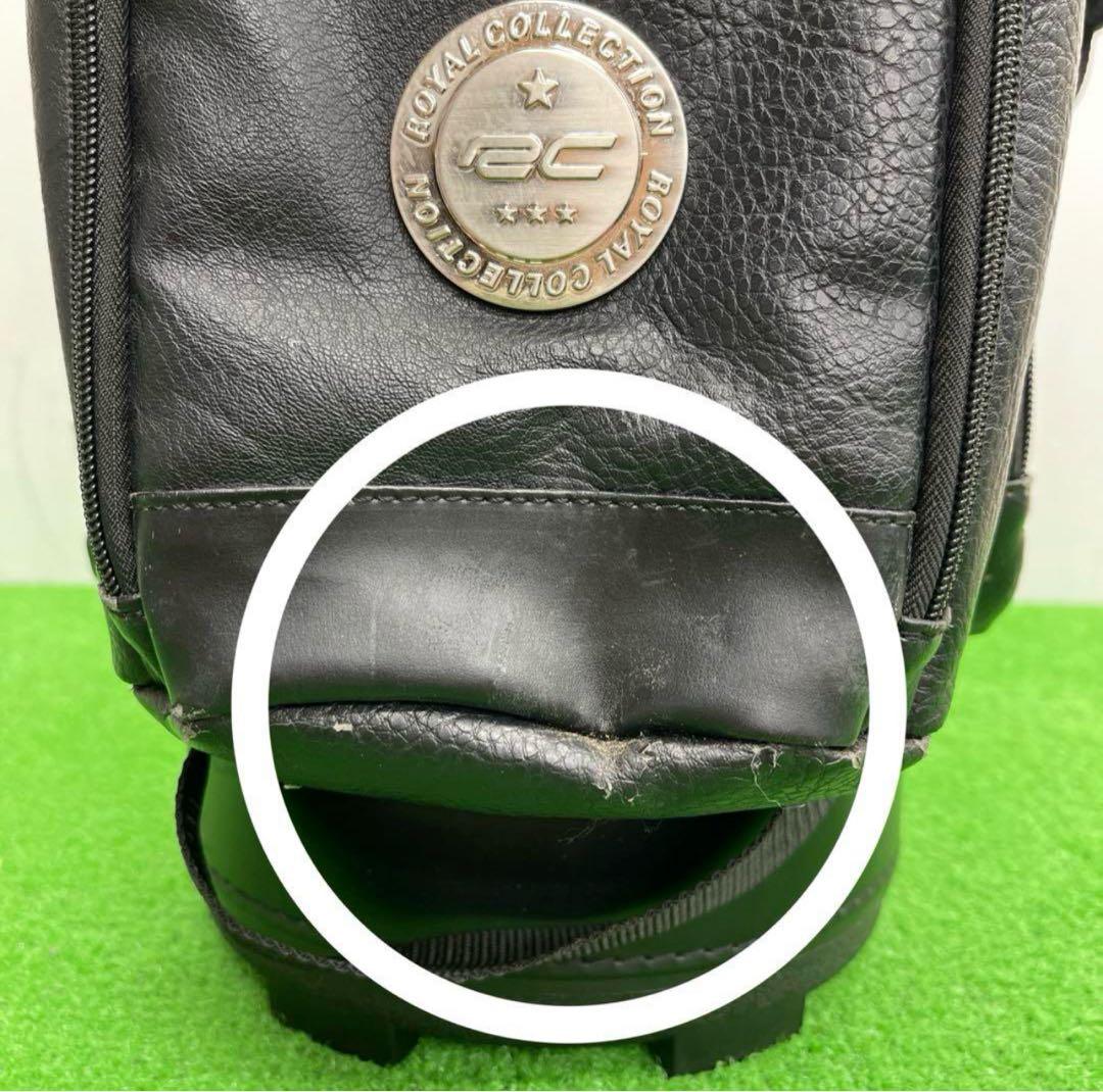 ロイヤルコレクション キャディバッグ　ゴルフバッグ8.5インチ　黒　ブラック