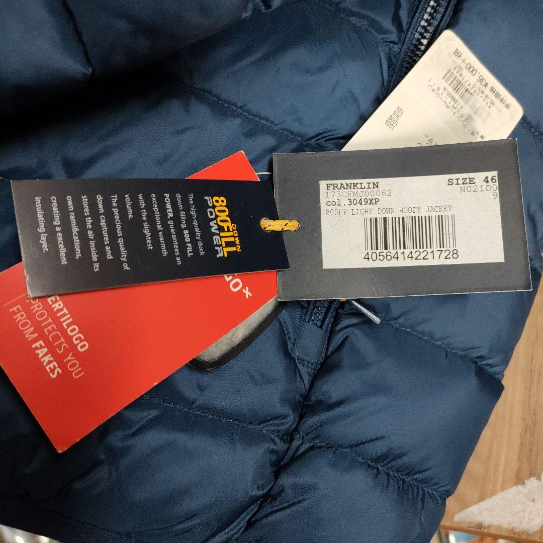 Ciesse piumini チェッセピューミニ フード付き ダウンジャケット