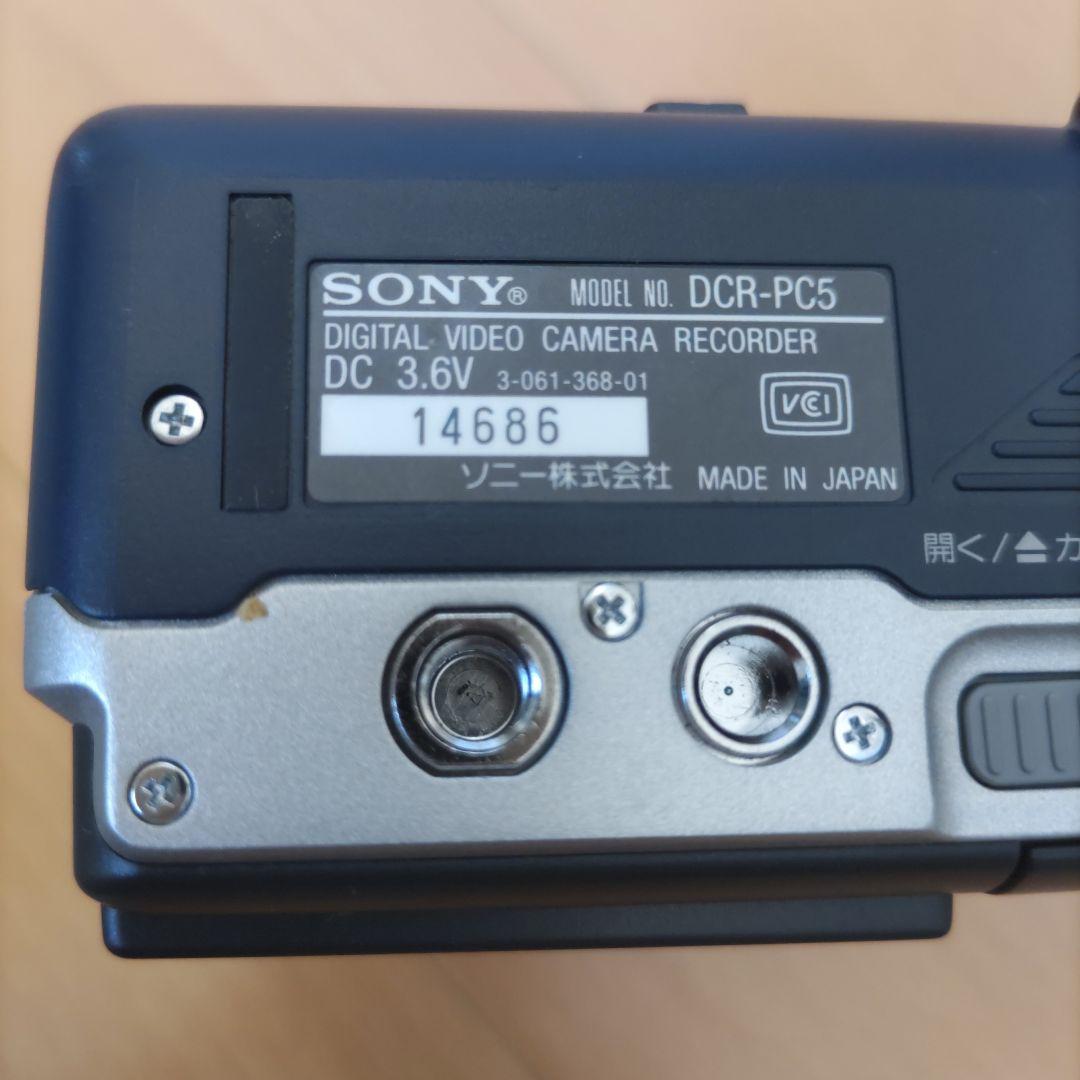 動作確認済み品　SONY DCR-PC5
