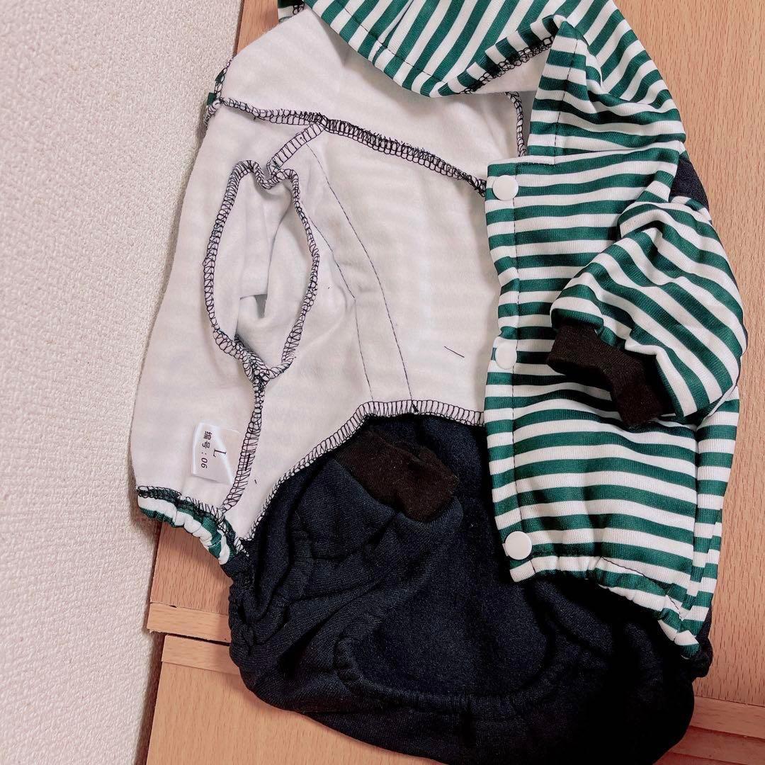 ドッグウェア パーカー 冬服 厚手 防寒 保温 犬服 ロンパース ボーダー柄