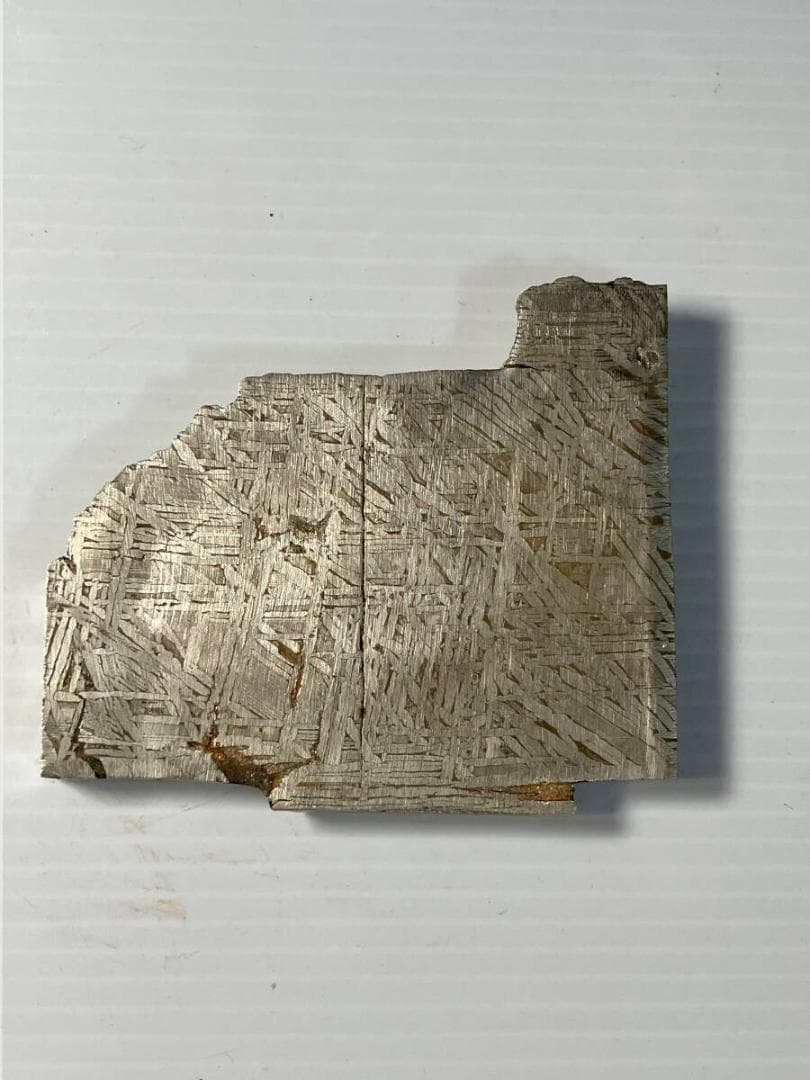 ※特大レア アルタイ隕石 本物 265.1g 鉄隕石 原石 断片 破片