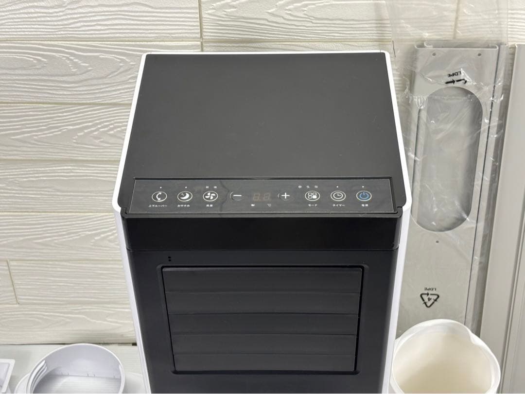 【ほぼ未使用 QUADS ポータブルエアコン QS518 2025年製】