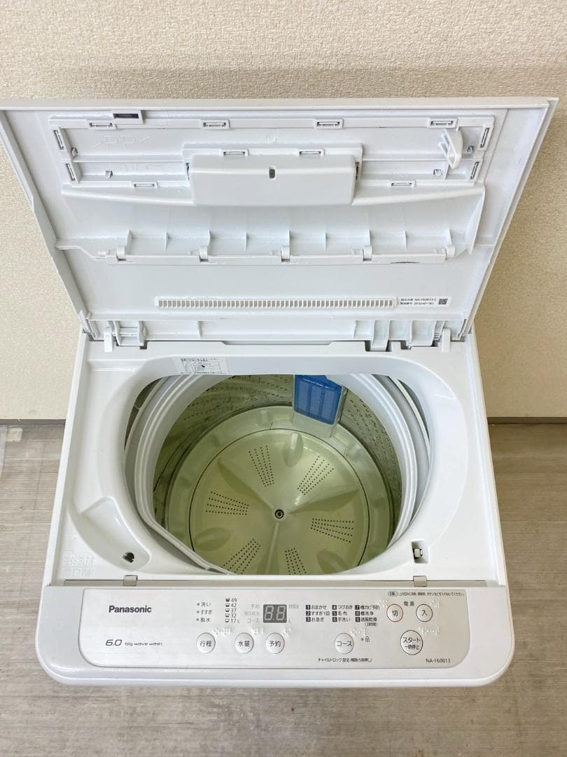 冷蔵庫 洗濯機 家電セット 一人暮らし 東京 神奈川 千葉 埼玉 J29g5