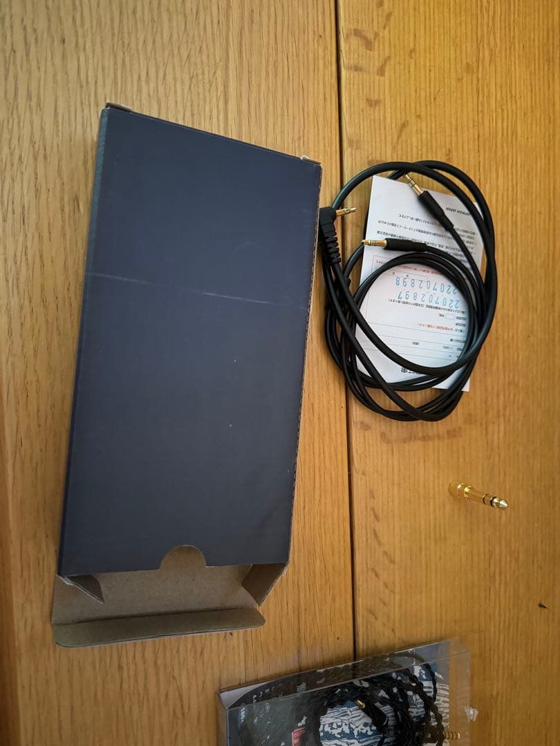 Hifiman Edition XS 高級バランスケーブル 霧降