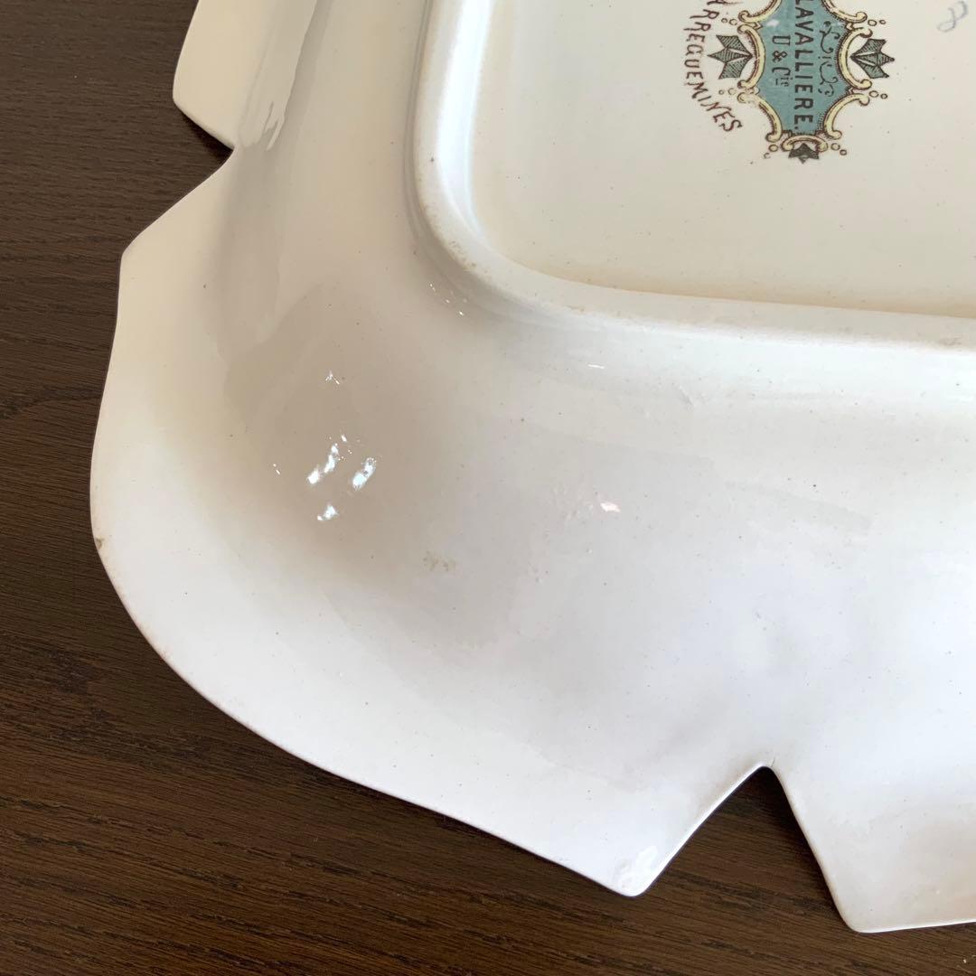 サルグミンヌ　ラヴァリエール　LAVALLIERE 大皿　フランス