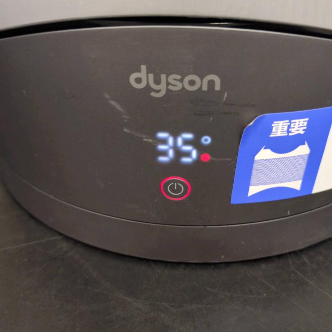 ☆ダイソン　空気清浄機能付きファンヒーター　HP00　2021年製