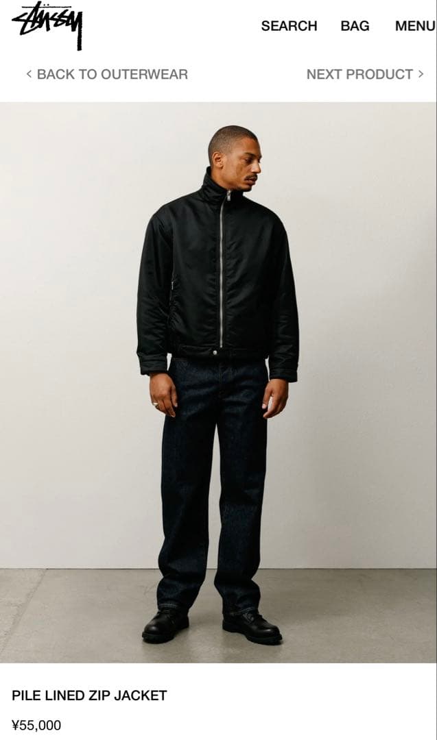 STUSSY 25FW新作PILE LINED ZIP JACKET黒M極美品