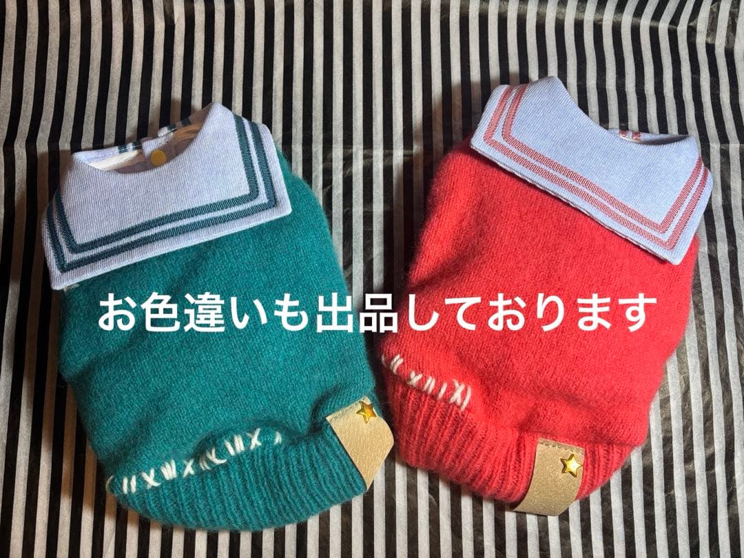 55◆パピリーヒルズ　スイートセーラースタイル【OROKU】