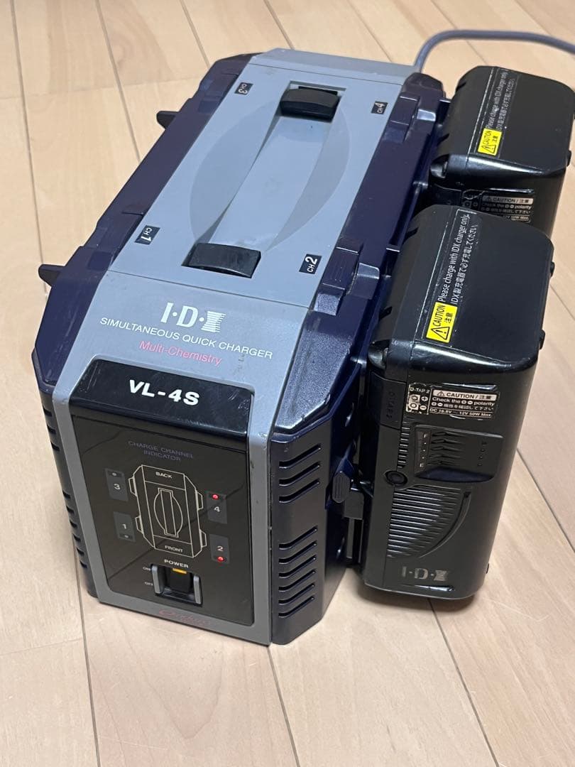 IDX VL-4S 4連チャージャー 【持ち手無し】