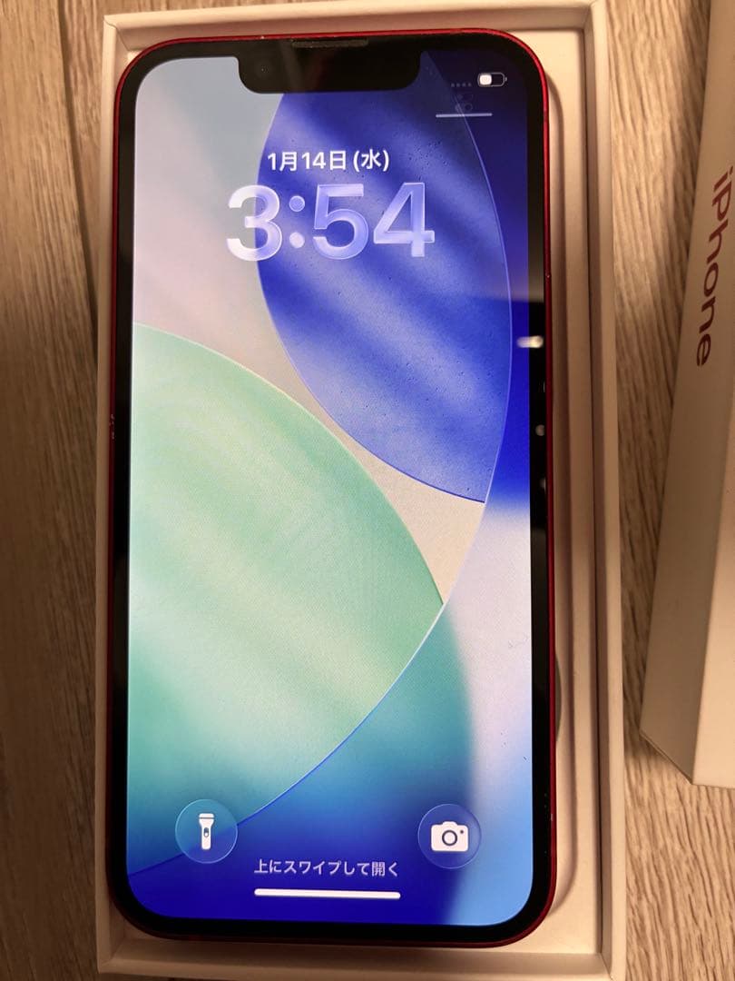 iPhone 13 mini 本体 レッド 128GB SIMフリー