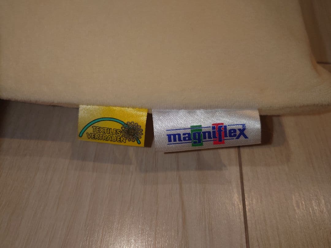 マニフレックス フラットピッコロ 専用枕カバー セット