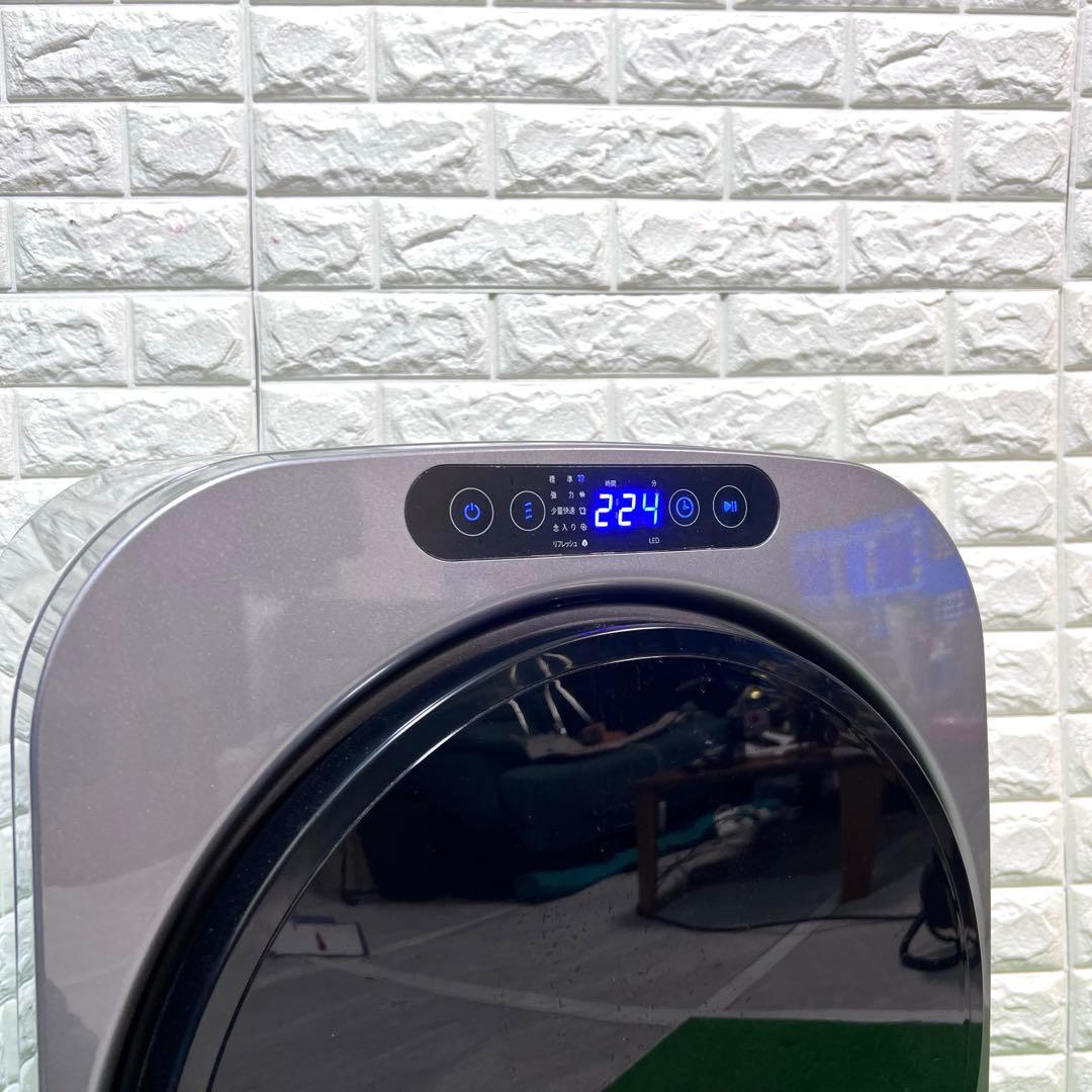 超美品　エスティロ ドラム式電気乾燥機 ILD-321UPB-JP 動作OK