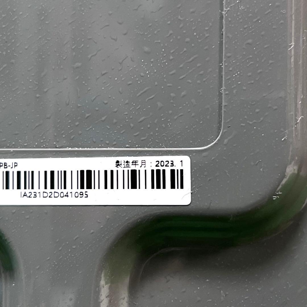 超美品　エスティロ ドラム式電気乾燥機 ILD-321UPB-JP 動作OK