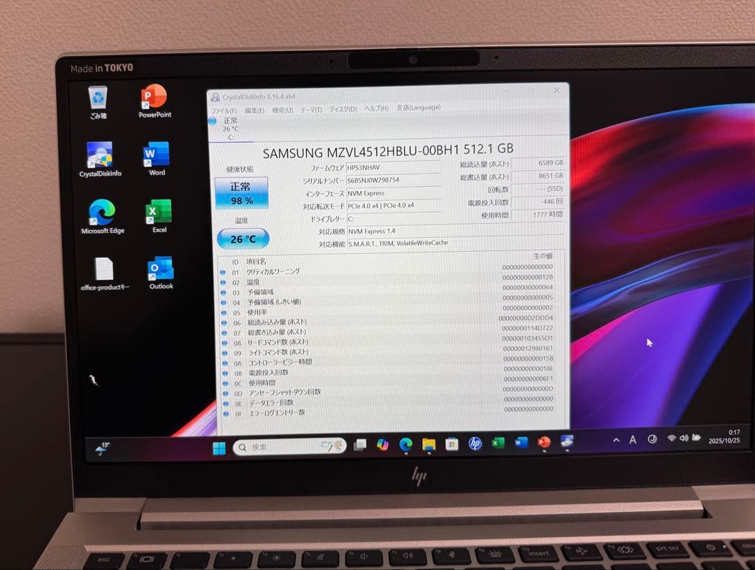 ハイスペック HP 630/G10 i7 16GB 512GB オフィス 指・顔