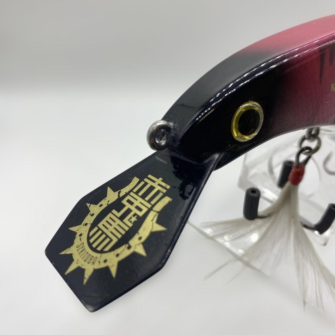 KEIZEY'Z LURE ケイジーズルアー・赤兎馬セキトバ！