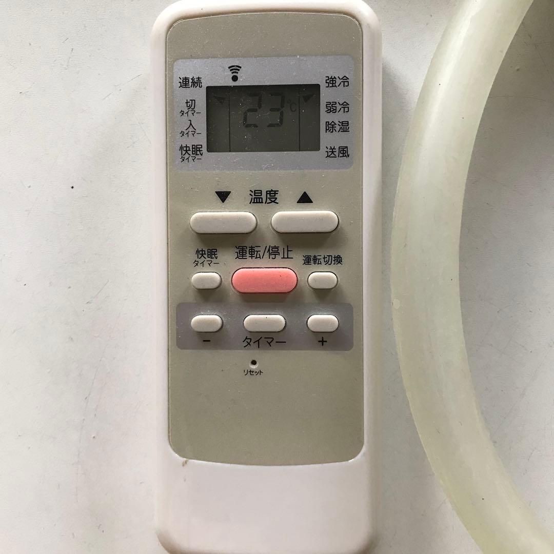 コイズミ KAW-1961 2016年 窓用エアコン 冷房専用