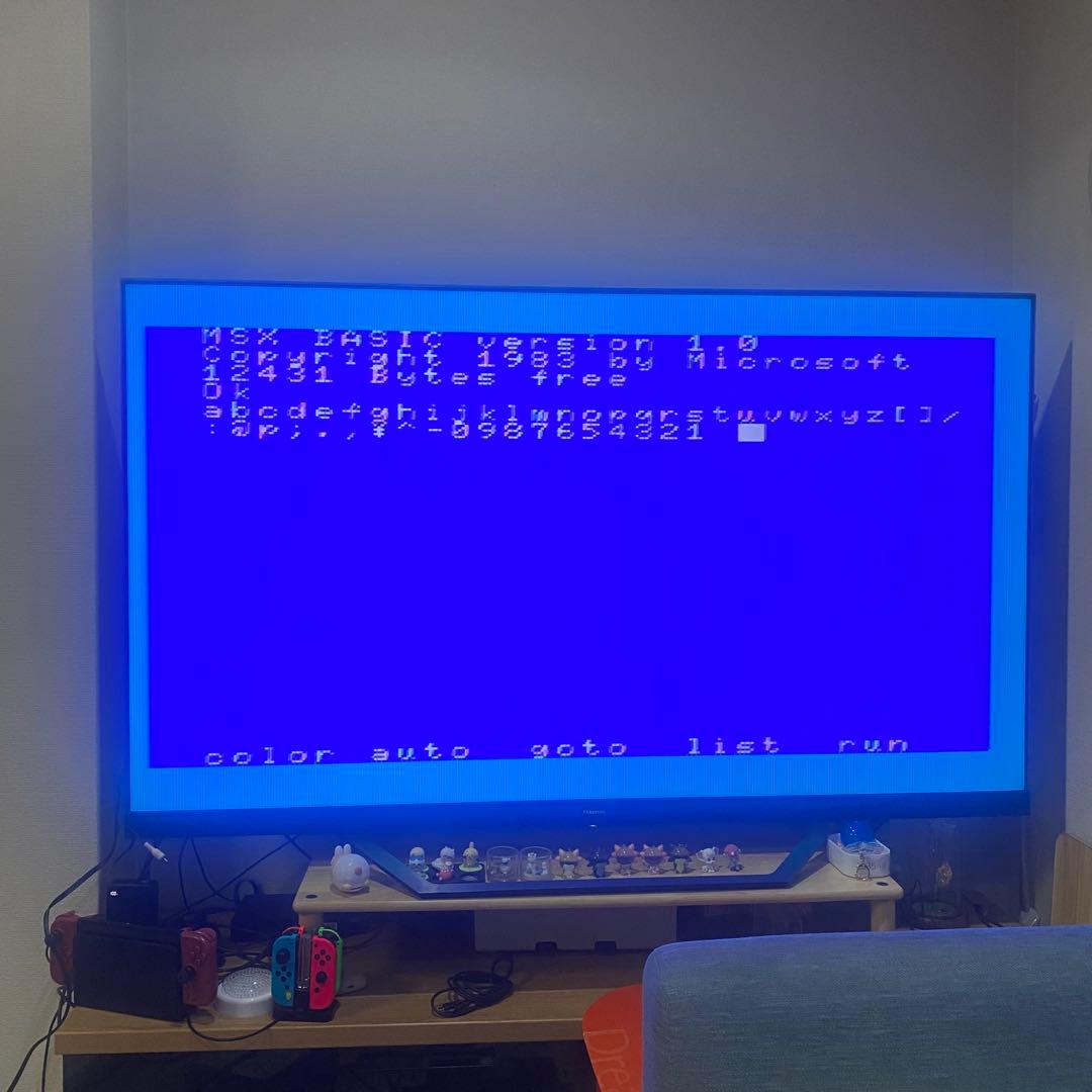 【レア希少】MSX Canon V10 コンピューター(起動確認済/解説書付属)