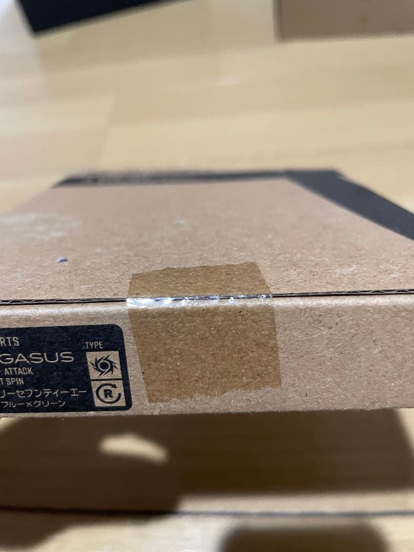 新品未開封　Beyblade X UX-00 エアロペガサス