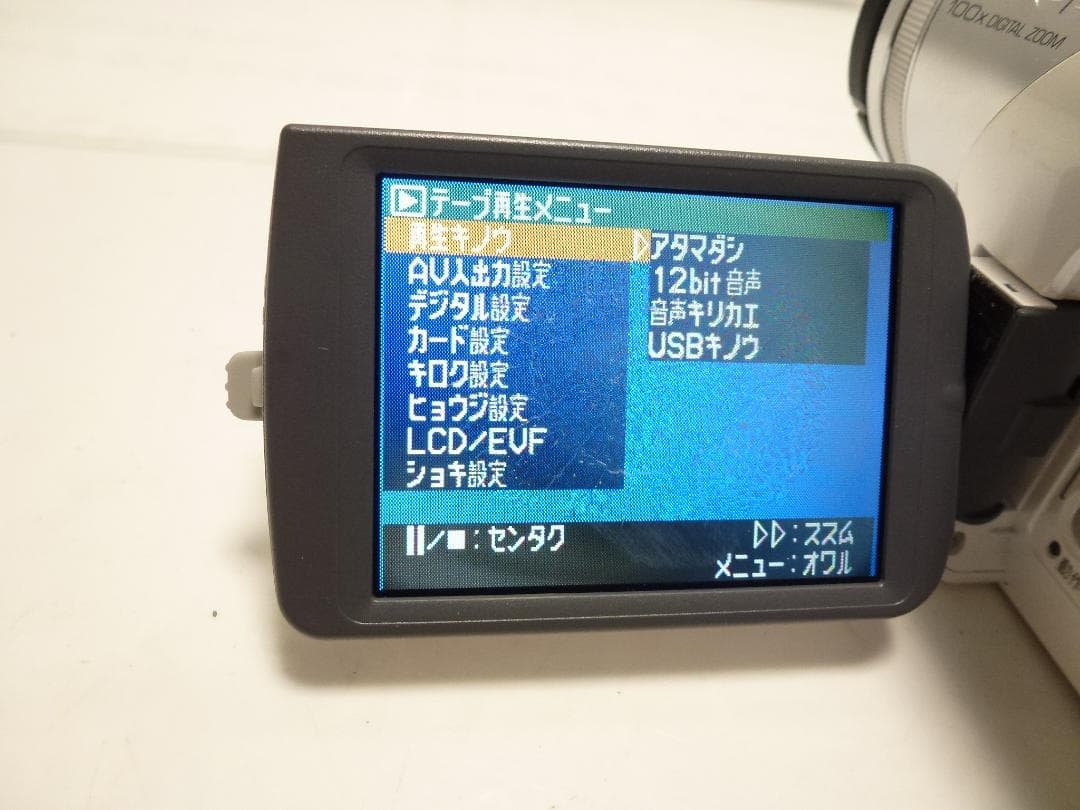 希少　動作品　Mini DV　パナソニックビデオカメラ　NV-GS120　大人気