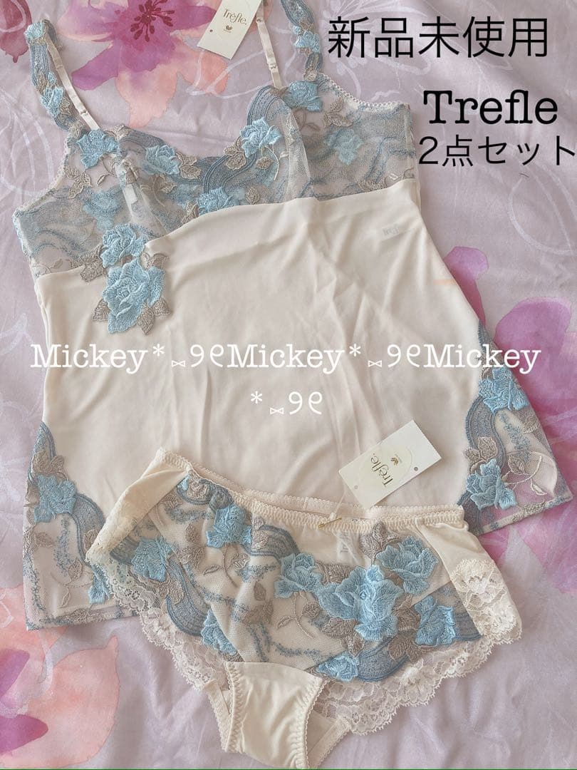 k　WACOALキャミソール WACOALショーツ　　トレフル　新品タグ付