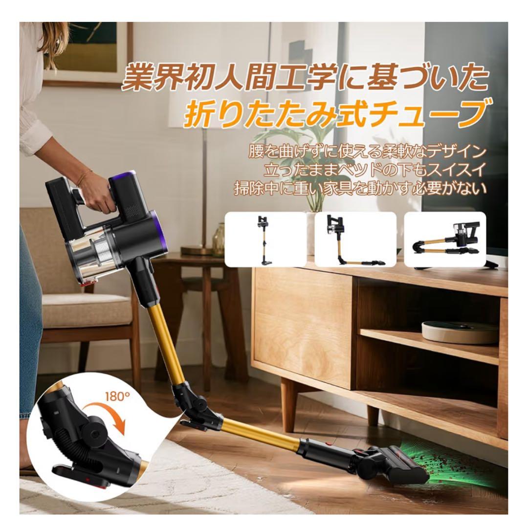 【PSE認証】コードレス掃除機 超強力吸引 自立 緑ライト HEPA一人暮らし