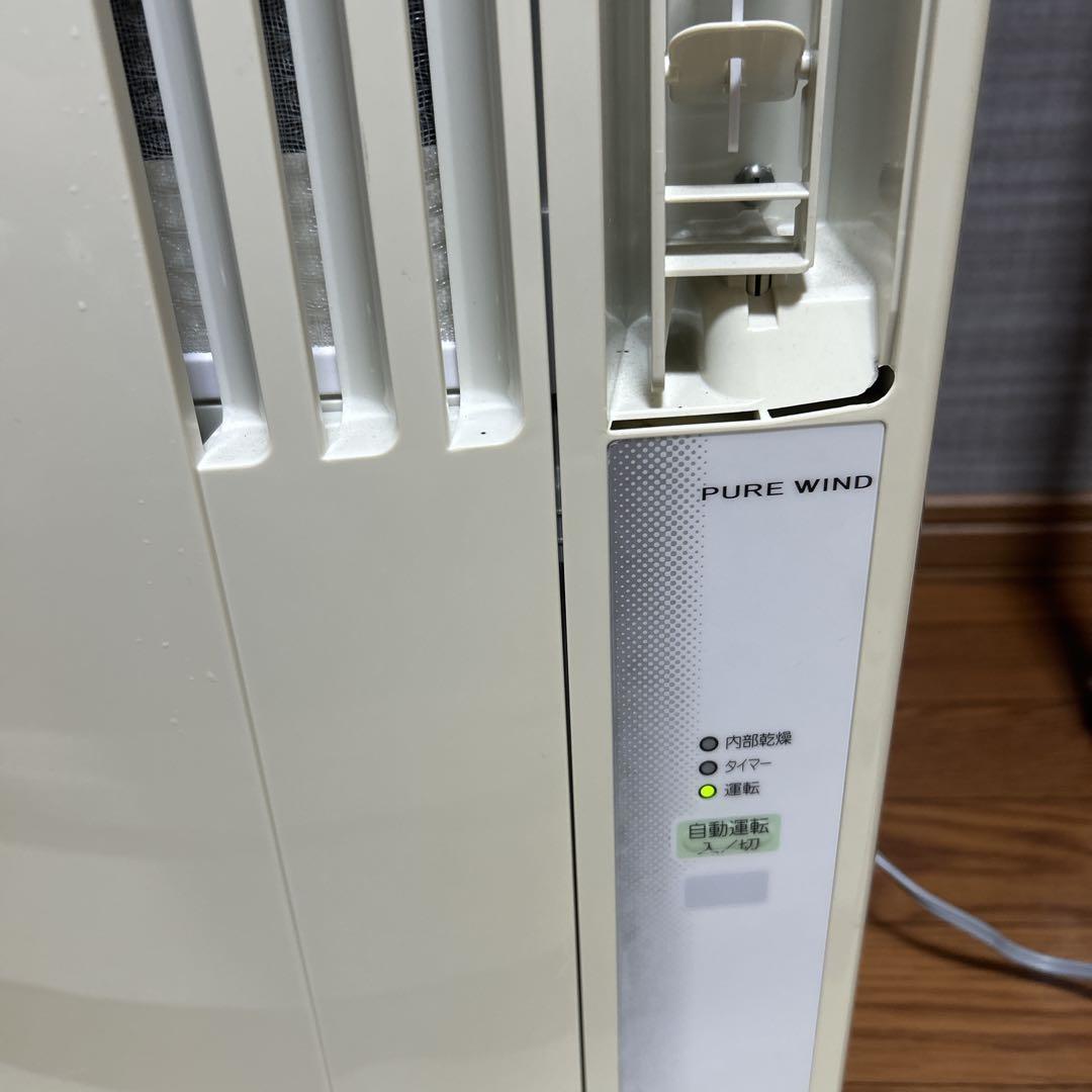 コロナ ルームエアコン ウインド形冷房専用 CW-F1617 2017年製