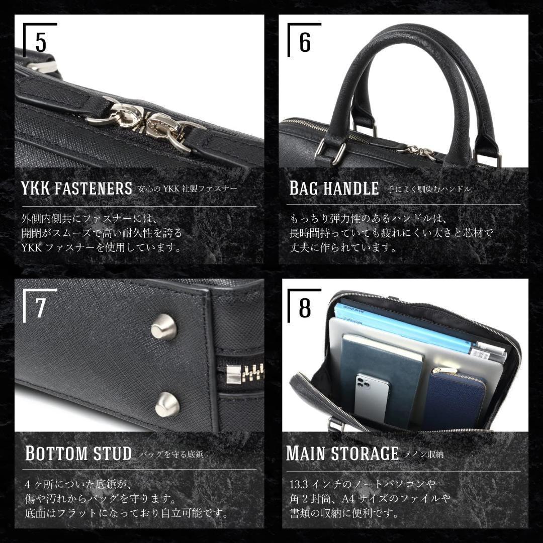 【訳あり特価】新品 高機能 ビジネスバッグ 本革 スリムデザイン 黒 レザー