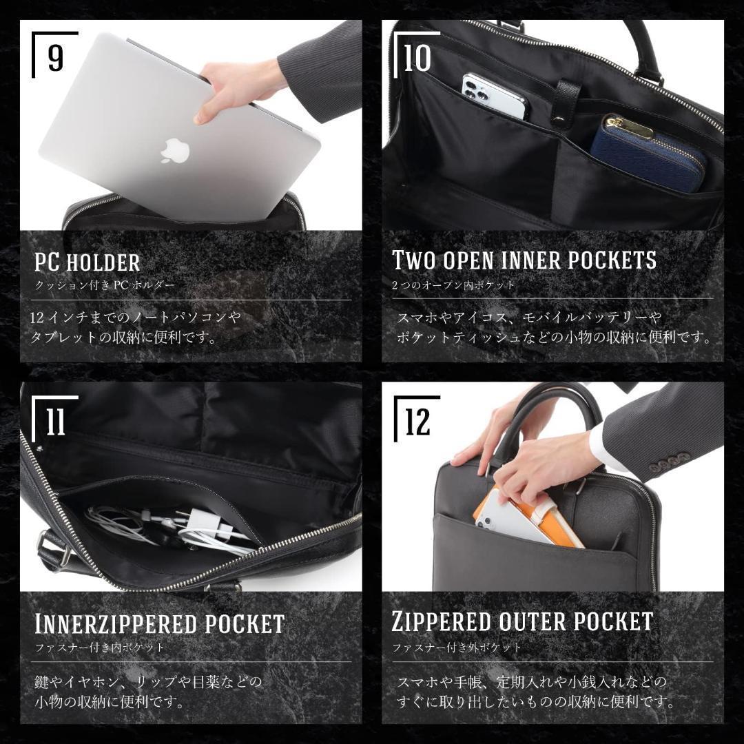 【訳あり特価】新品 高機能 ビジネスバッグ 本革 スリムデザイン 黒 レザー