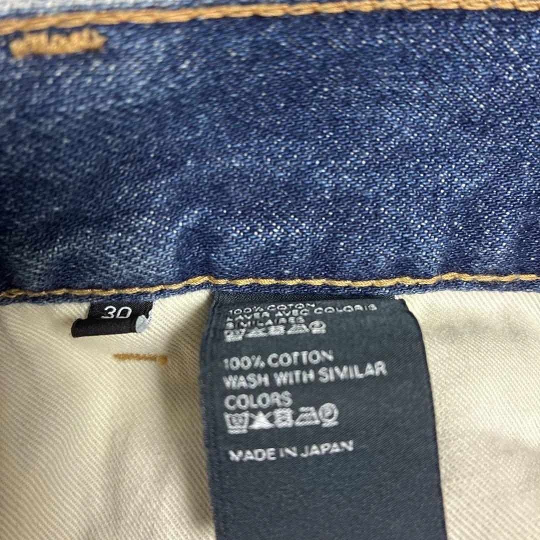 セリーヌ　バイエディスリマン N809066S ウェスリーデニム 30インチ