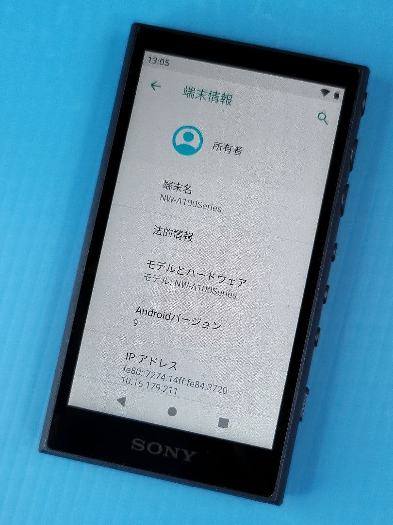 【極美品】SONY WALKMAN NW-A105（B）ブルー 16GB ,