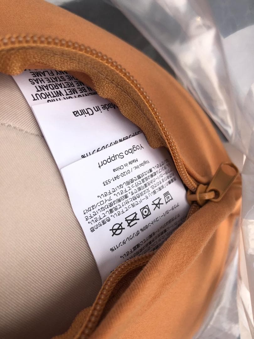 北九州直接取引OK 未使用品 Yogibo ヨギボー サポート キャメル