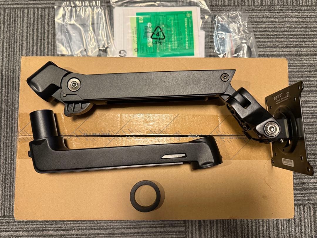 【美品】エルゴトロンOEM HPモニターアーム