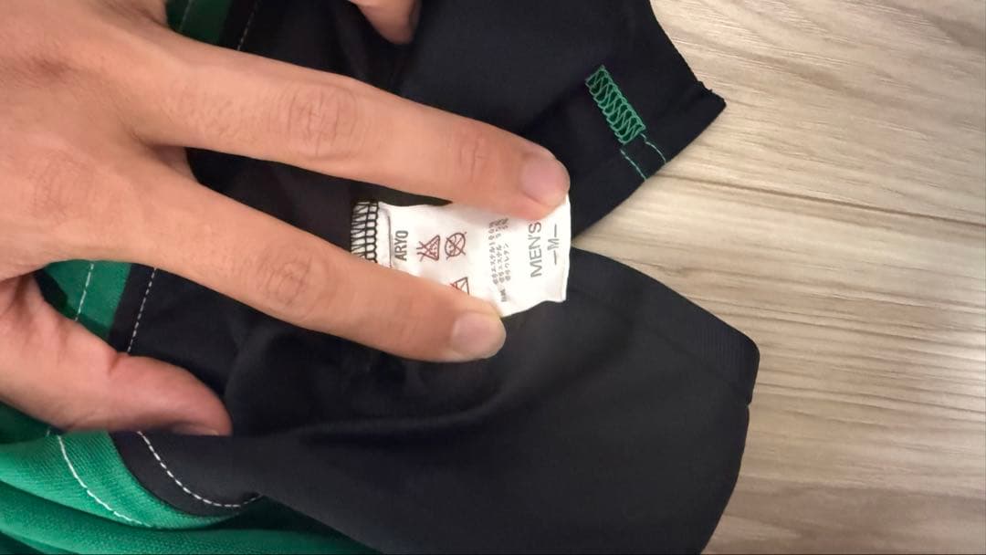 【希少・良品】ヴェルディ川崎ユニフォーム　サイズM 三浦知良