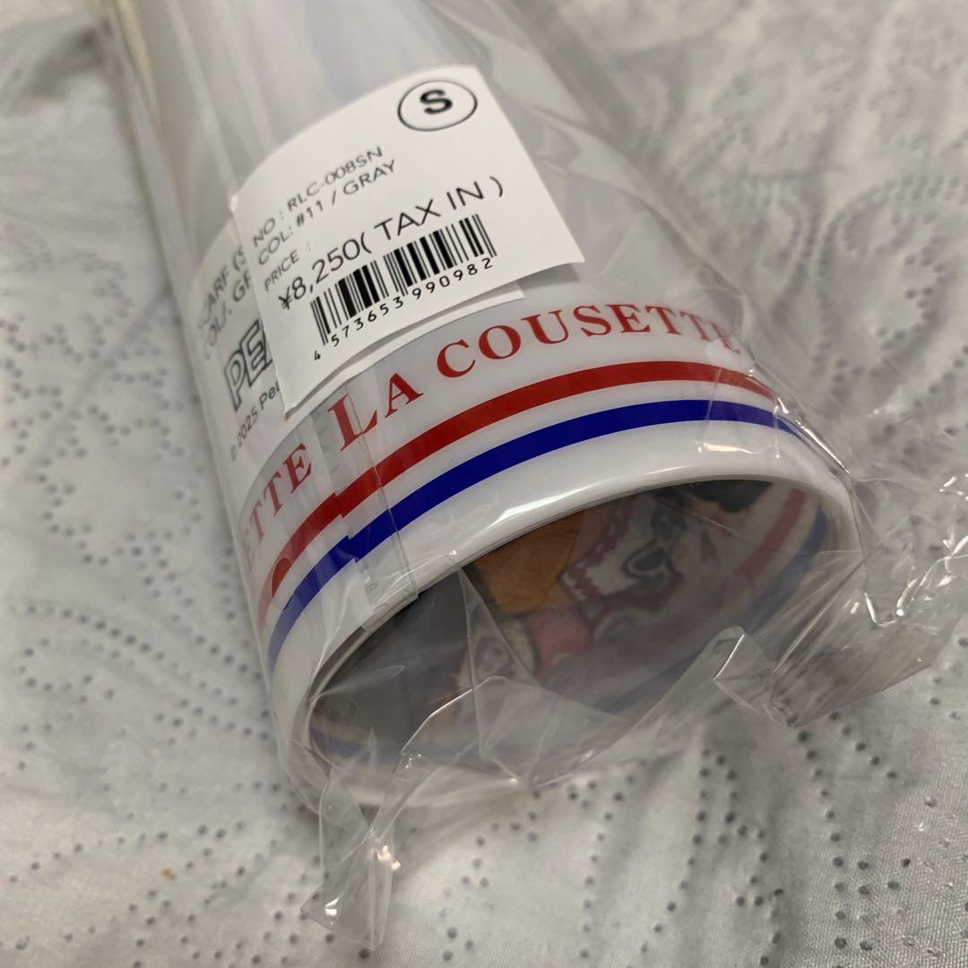 【ラクゼット】　スヌーピー スカーフ　Sサイズ　新品未開封　グレー　バッグ