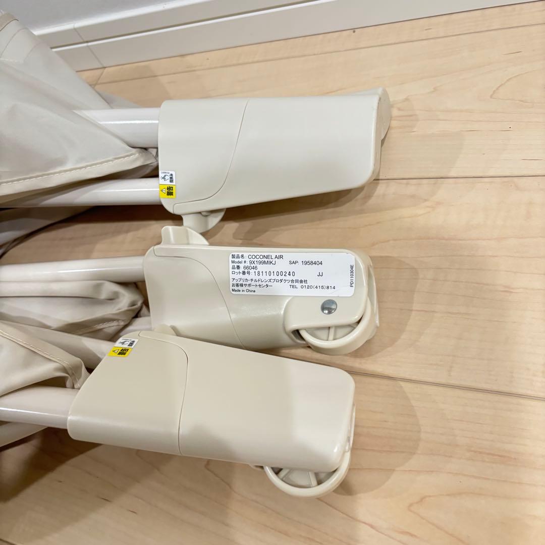 【美品】Aprica アップリカ ココネルエアー　ベビーベッド　折りたたみ