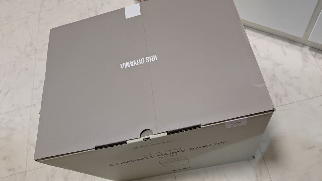 キキ　ホームベーカリー 木目調 多機能