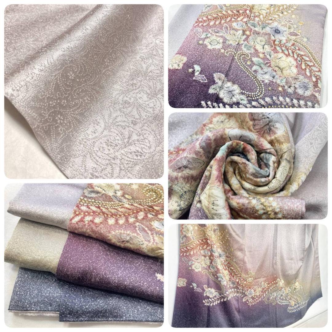 作家物 辻が花 絞り 紋意匠 訪問着 辻ヶ花 正絹 袷 紫 紺 淡紅藤 1403