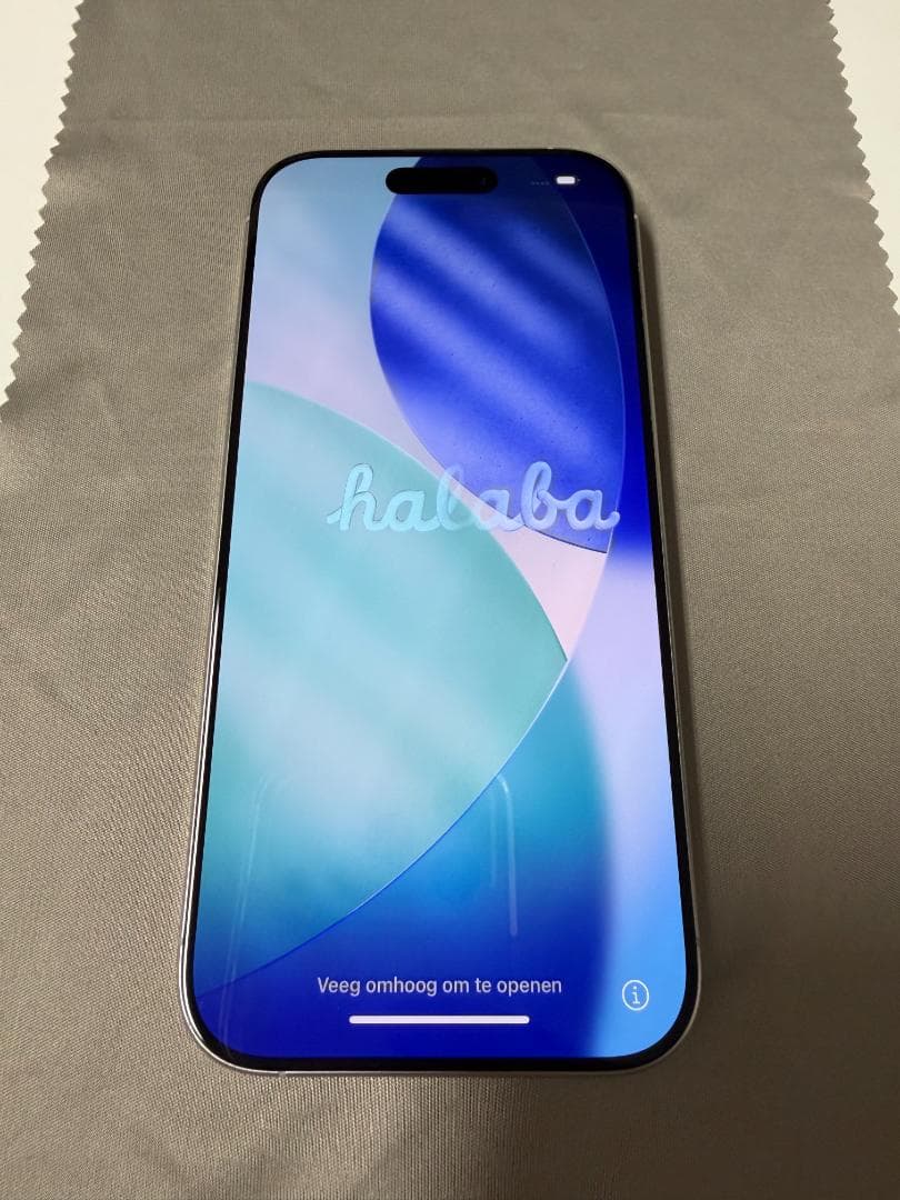 iPhone16 Pro 256GB ホワイトチタニウム SIMフリー